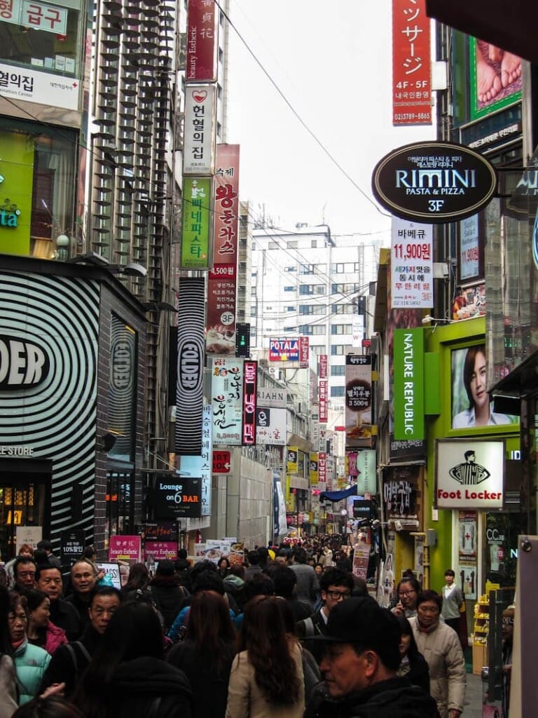 Myeong-dong - The Seoul Guide