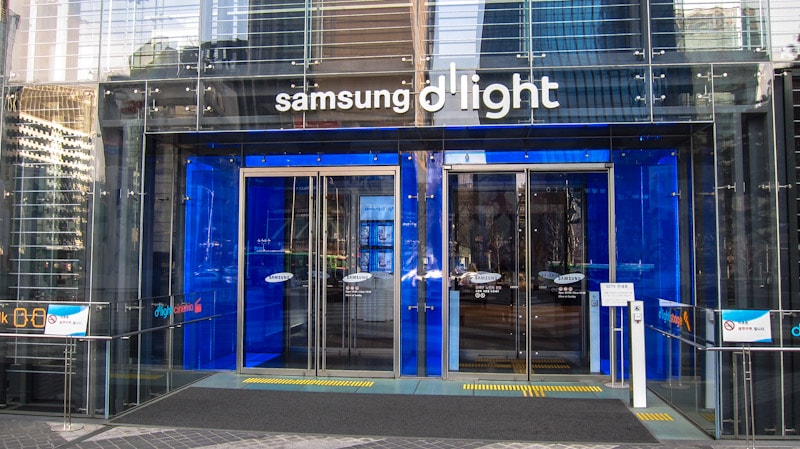 Samsung d'light: Showcase Of The Latest Samsung Electronics - The Guide
