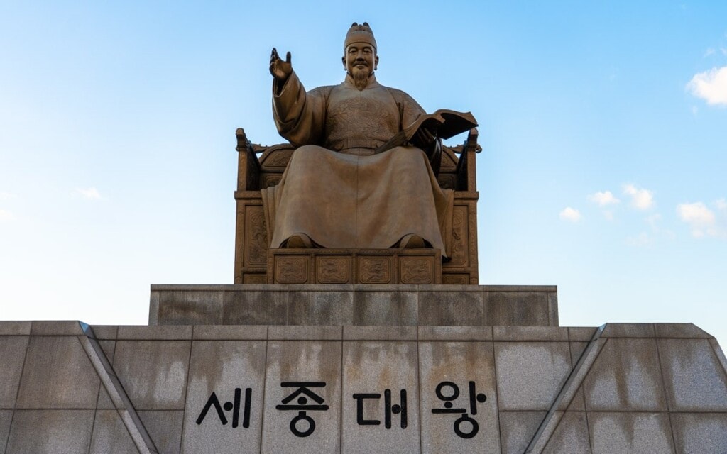 Statue of King Sejong the Great