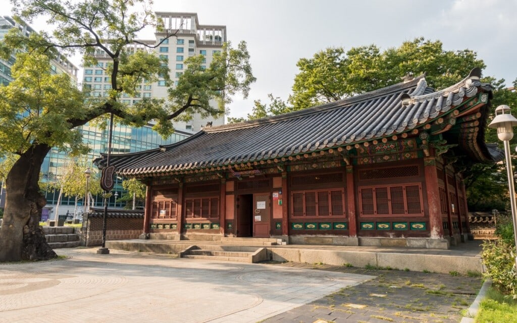 Ujeongchongguk (Central Post Office)