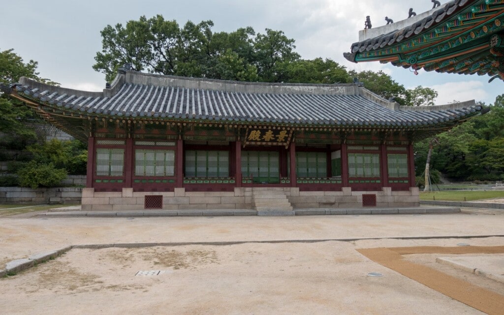 Changgyeonggung Palace - The Seoul Guide