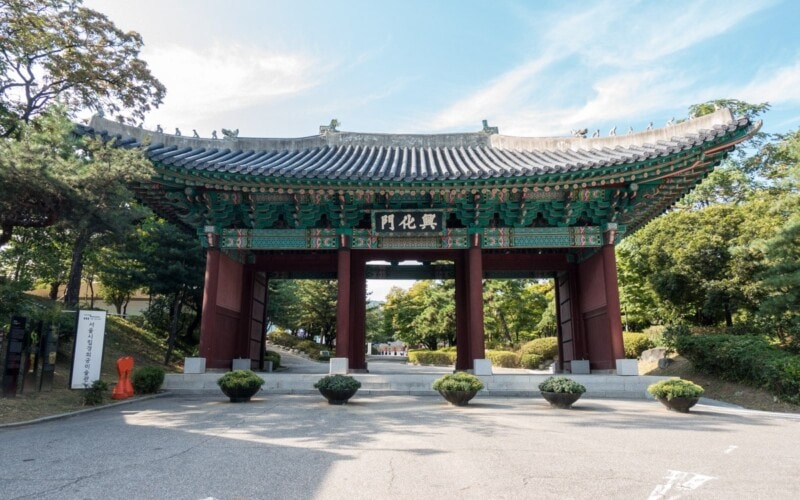 Gyeonghuigung Palace : King's Royal Villa - The Seoul Guide