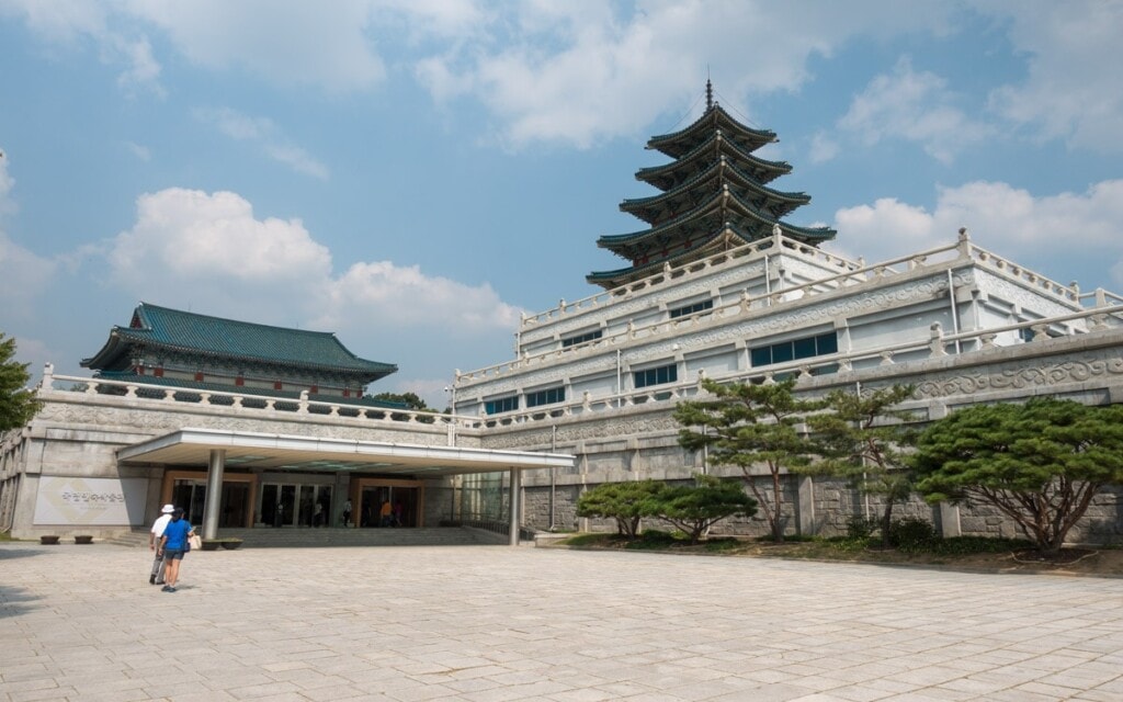 National Folk Museum of Korea