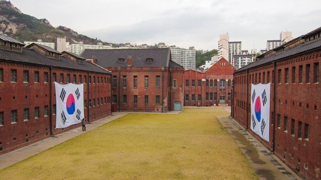 Seodaemun Prison History Hall