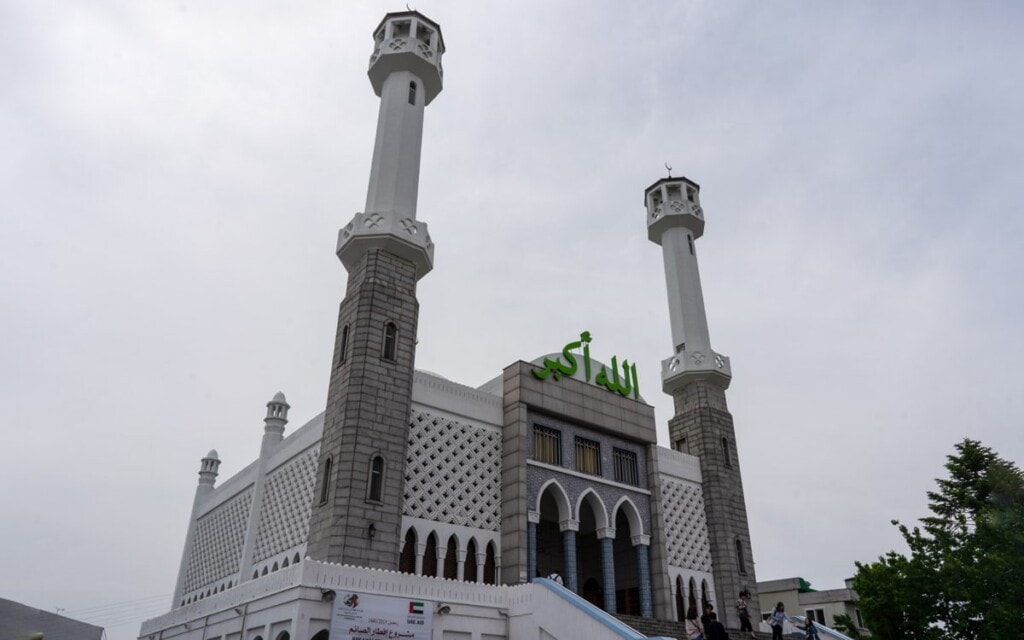 Seoul Central Mosque