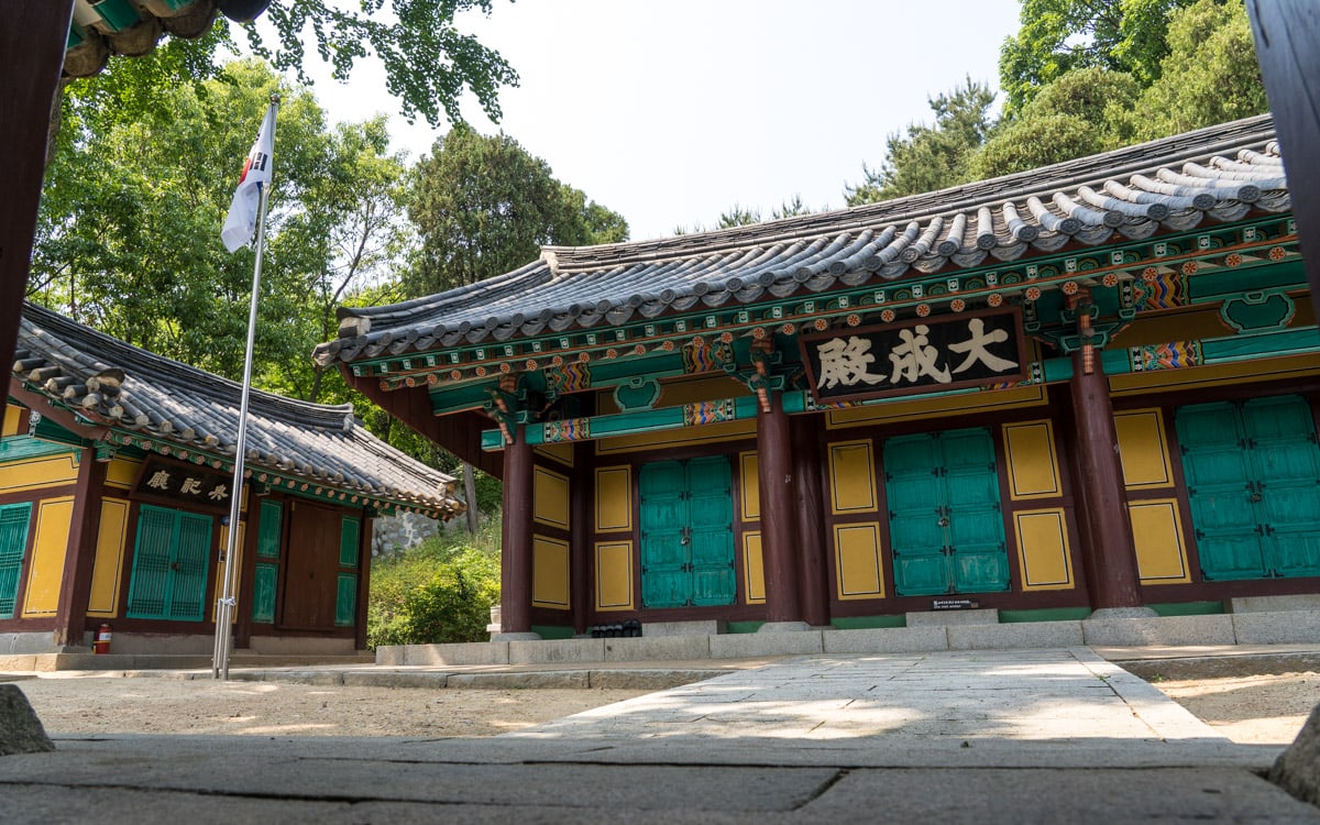 Daeseongjeon Hall, the main shrine hall, Yangcheon Hyanggyo, Seoul, Korea