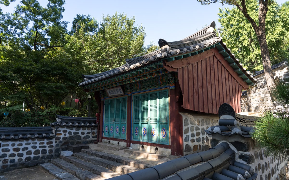 The shrine of King Gongmin, King Gongmin's Shrine in Changjeon-dong, Seoul, Korea