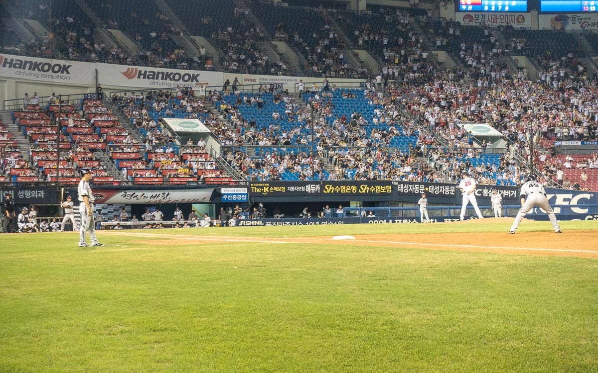 Doosan Bears playing at Jamsil Baseball Stadium, Seoul, Korea