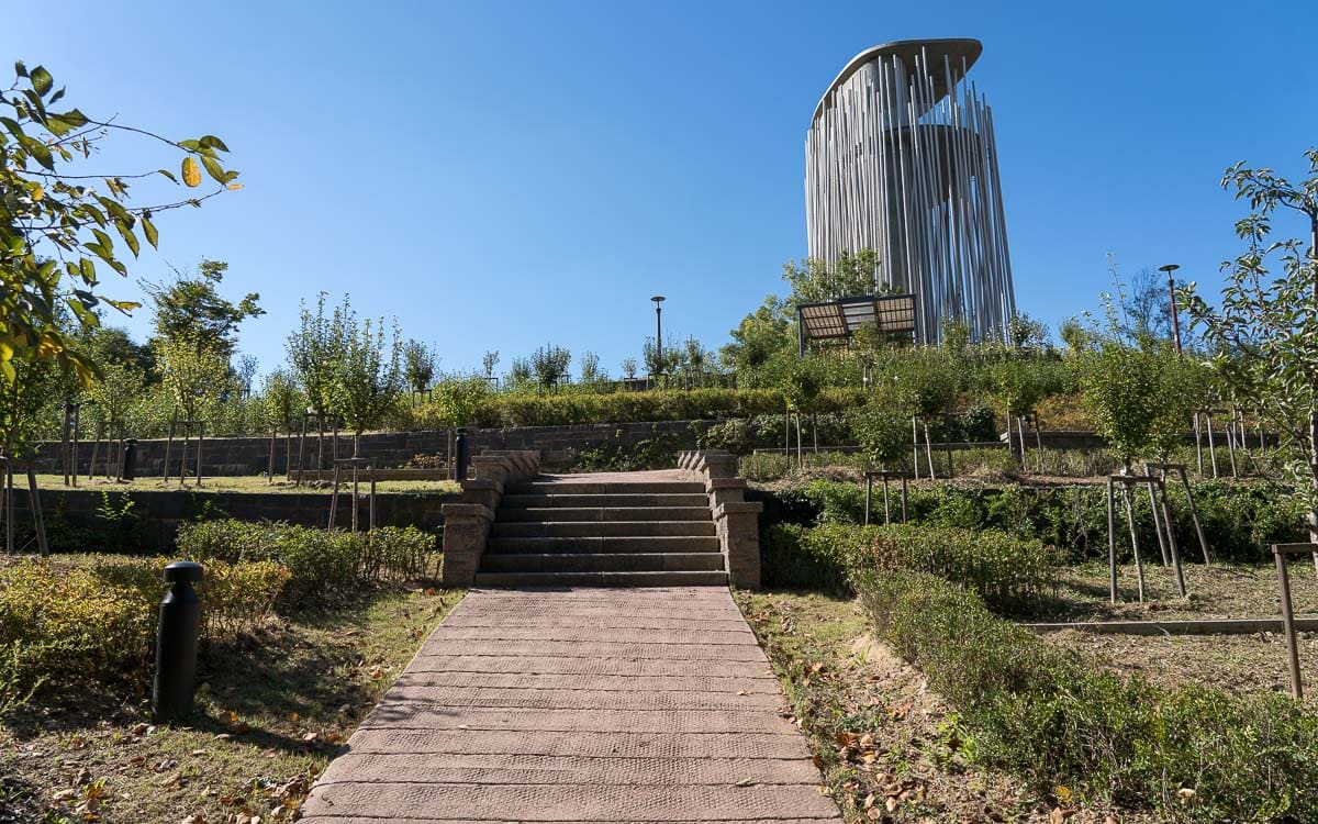 Gwangjin Forest Naru Park