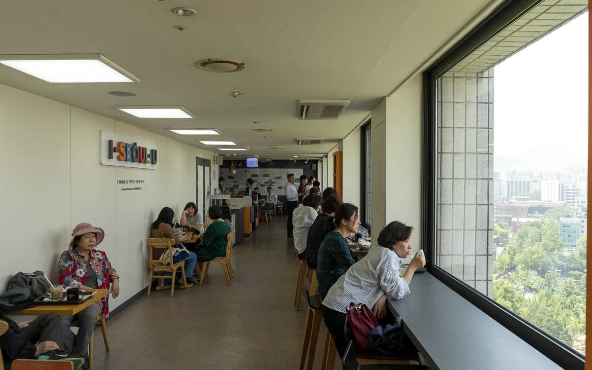 Visitors relaxing and enjoying the views, Jeongdong Observatory, Seoul, Korea