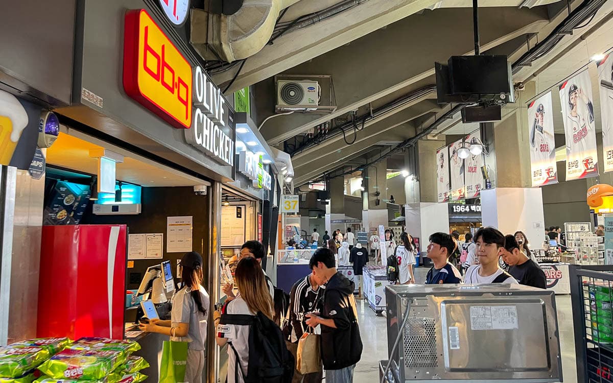 BBQ chicken restaurant inside the stadium