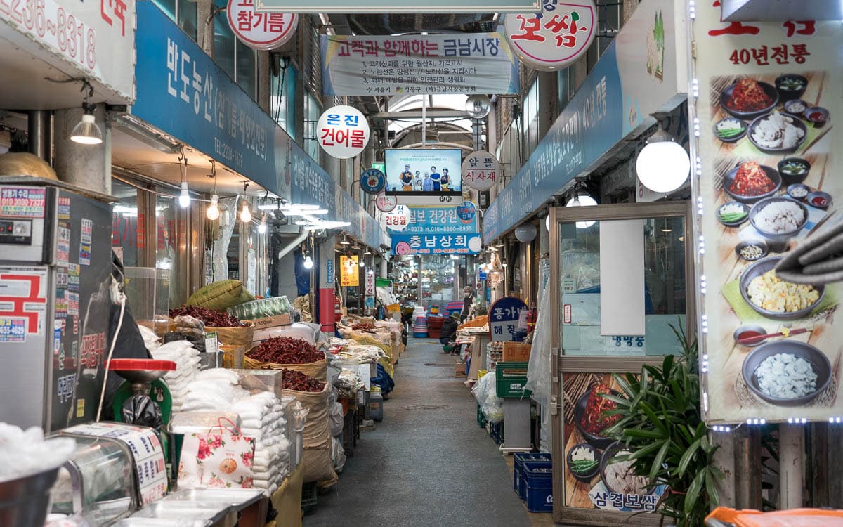 Geumnam Market