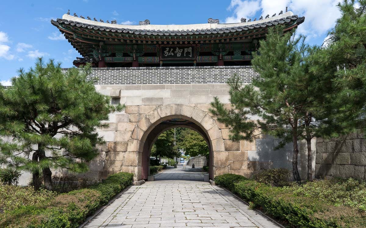 Gatehouse, Hongjimun Gate, Seoul, South Korea